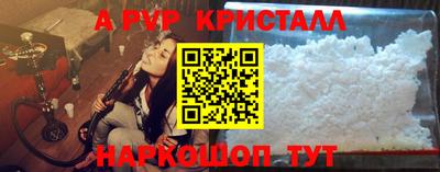 круглые Славгород