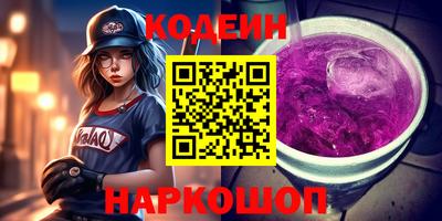 круглые Славгород