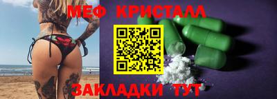 прущая мука Свободный