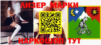 круглые Славгород