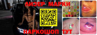 круглые Славгород