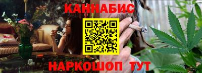 круглые Славгород