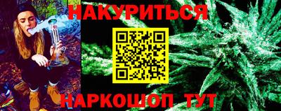 круглые Славгород