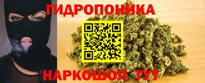 круглые Славгород
