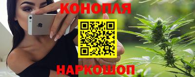 круглые Славгород