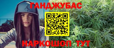 круглые Славгород
