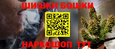 наркотики Славянск-на-Кубани