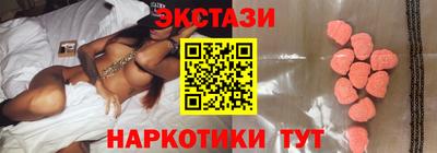 круглые Славгород