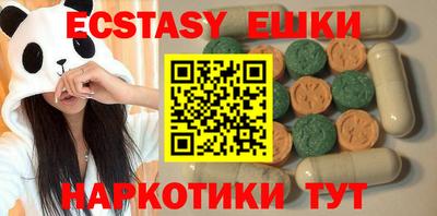 круглые Славгород