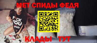 марихуана Сланцы