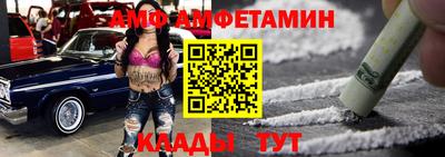 круглые Славгород
