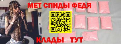 круглые Славгород