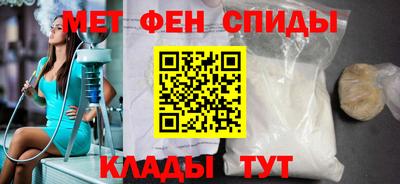 марихуана Сланцы