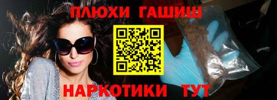 круглые Славгород