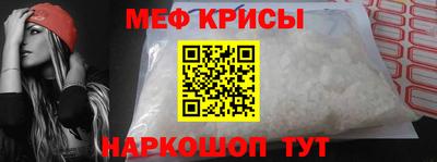 марихуана Сланцы